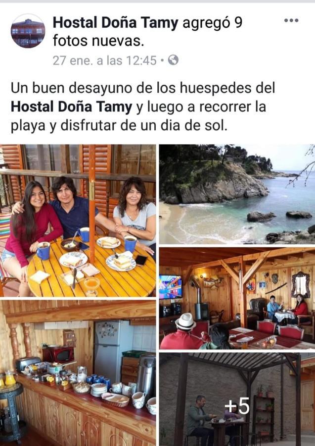 Hostal Dona Tamy Quintero Exterior foto